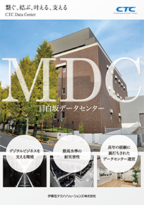 MDC