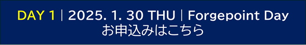 お申込はこちら