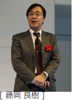 次世代セキュリティソリューション