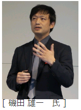 次世代セキュリティソリューション