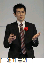 次世代セキュリティソリューション
